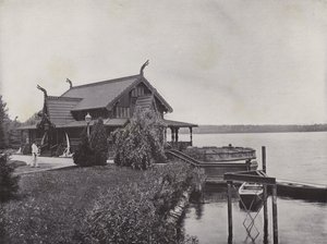 Potsdam, Station des Marins - Photographer German