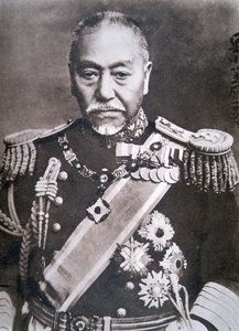 Amiral Togo - Photographer Japanese