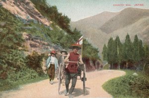 Distribution du courrier dans le Japon rural - Photographer Japanese