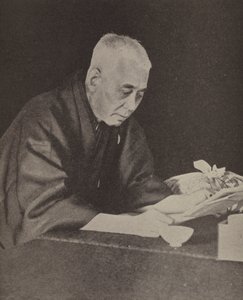 Hara Takashi, Premier ministre japonais - Photographer Japanese