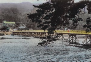 Japon, c.1912 : Arashiyama, Kyoto - Photographer Japanese