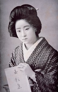 Fille japonaise, vers 1910 - Photographer Japanese