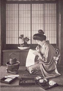 Femme japonaise écrivant