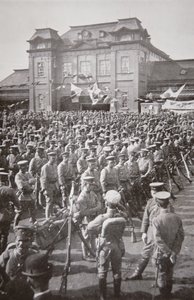 Invasion japonaise de la Mandchourie - Photographer Japanese