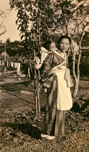 Mère et bébé japonais