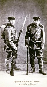 Soldats japonais stationnés à Tientsin, Chine - Photographer Japanese