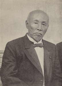 Okuma Shigenobu, Premier ministre du Japon au début de la Première Guerre mondiale