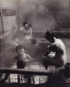 Bain public