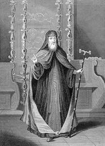 Le patriarche grec de Constantinople