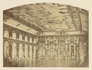 Palais de Tsarskoe-Selo, Grande Salle