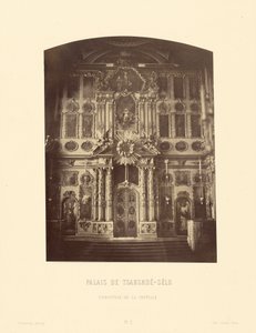 Palais de Tsarskoe-Selo, Iconostase de la Chapelle - Pierre Ambrose Richebourg