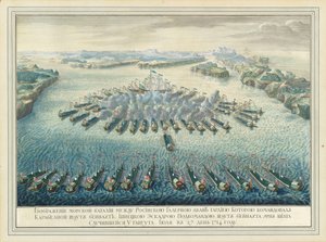 La bataille navale de Gangut le 27 juillet 1714 - Pierre Denis II Martin