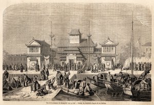 Le bâtiment des douanes de Shanghai