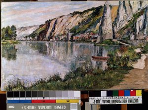 Les falaises de Bayard (Peinture de Pierre Thevenet) - Pierre Thevenet