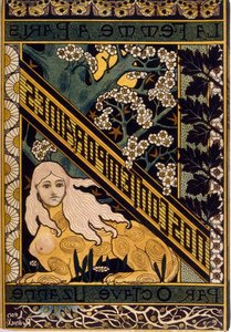 Illustration pour "La Femme à Paris"