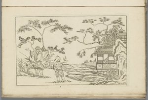 Deux hommes chinois dans un paysage - Pieter Schenk (II)