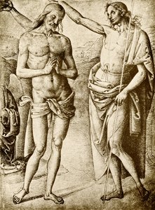 Baptême du Christ - Pietro Perugino