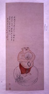 Le Bouddha Bodai, rouleau suspendu avec un poème