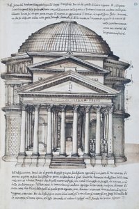 Vue du Panthéon à Rome, dessin du volume XIII des XXX Libri delle Antichita (Livres des Antiquités) - Pirro Ligorio