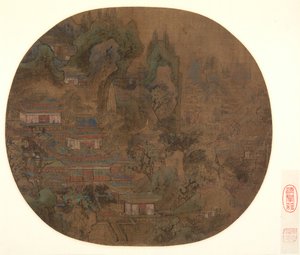 Paysage de palais - Pisanello