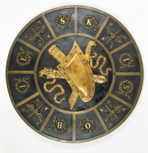 Bouclier honorant le roi Jean Sobieski III (1629-96) - Polish School