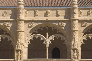 Cloître - Portuguese School