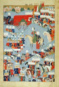 Jean II (1455-95) roi du Portugal, du Livre de Jean II connu sous le nom de Livre des Membres de l