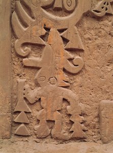 Reliefs sur le temple Huaca el Dragon (détail) - Pre Columbian Pre Columbian