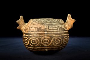 Céramique globulaire à décor zoomorphe / Art précolombien (terre cuite)