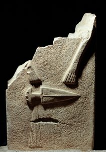Art préhistorique : stèle sculptée de l