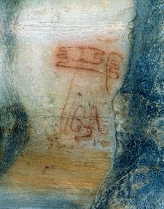 Figures symboliques - Prehistoric Prehistoric