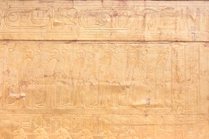 Le sanctuaire doré extérieur de la chambre funéraire de Toutankhamon, Musée égyptien, Le Caire, Égypte - Prehistoric Prehistoric