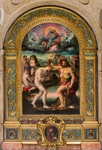 Le Baptême du Christ par Jean