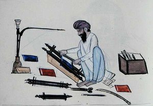 Relieur - Punjabi School