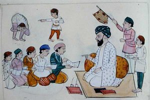 École indigène, vers 1890 - Punjabi School