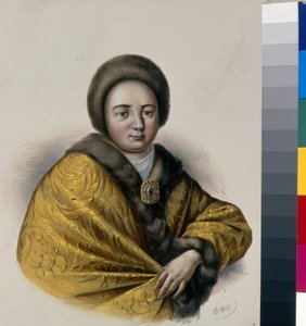 Portrait de la tsarine Natalia Naryshkina (1651-1694)