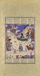 Faridun embrasse Manuchihr, Folio 59v du Shahnama Livre des Rois, vers 1525