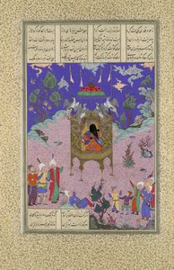 Kai Kavus monte au ciel, Folio 134r du Shahnama Livre des Rois