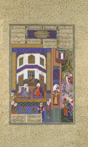 Mihrab exprime sa colère contre Sindukht, Folio 83v du Shahnama Livre des Rois