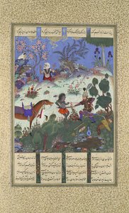 Quatrième Course de Rustam, Il Fend une Sorcière, Folio 120v du Shahnama, vers 1525
