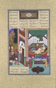 Siyavush raconte son cauchemar à Farangis, Folio 195r du Shahnama, vers 1525-30 - Qadimi