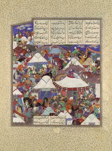 Le camp iranien ivre attaqué de nuit, Folio 241r du Shahnama