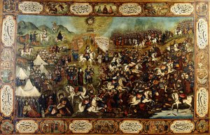 Le martyre de Huseyn, vers 1860-70