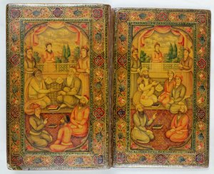 Image inconnue - Qajar School