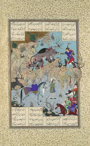 Bahram Chubina tue le Lion-Singe, Folio 715v du Shahnama Livre des Rois