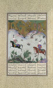 Kai Khusrau monte Bihzad pour la première fois, Folio 212r du Shahnama..., vers 1525-30 - Qasim ibn 