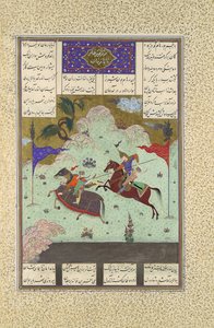 Le cinquième tournoi des tours : Ruhham contre Barman, Folio 342v