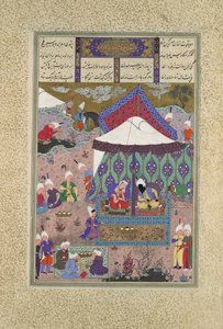 Le mariage de Sudaba et Kai Kavus, Folio 130r du Shahnama..., vers 1525-30