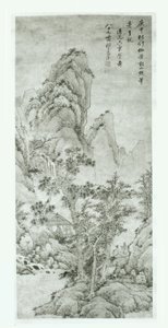 Paysage d