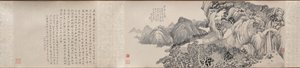 Voyage de rêve au mont Tiantai, 1814 - Qian Du